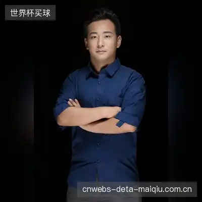 骨灵冷火