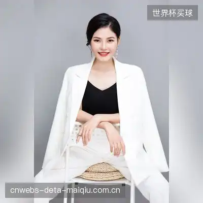 刘祥