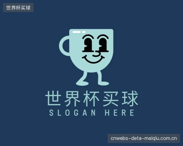 介绍世界杯买球团队